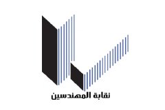 Engineers Association