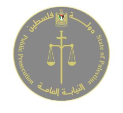 Public Prosecution